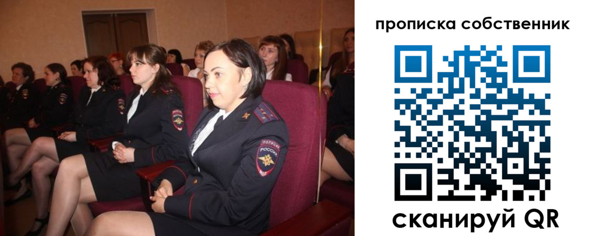 регистрация для дет. сада в Беломорске
